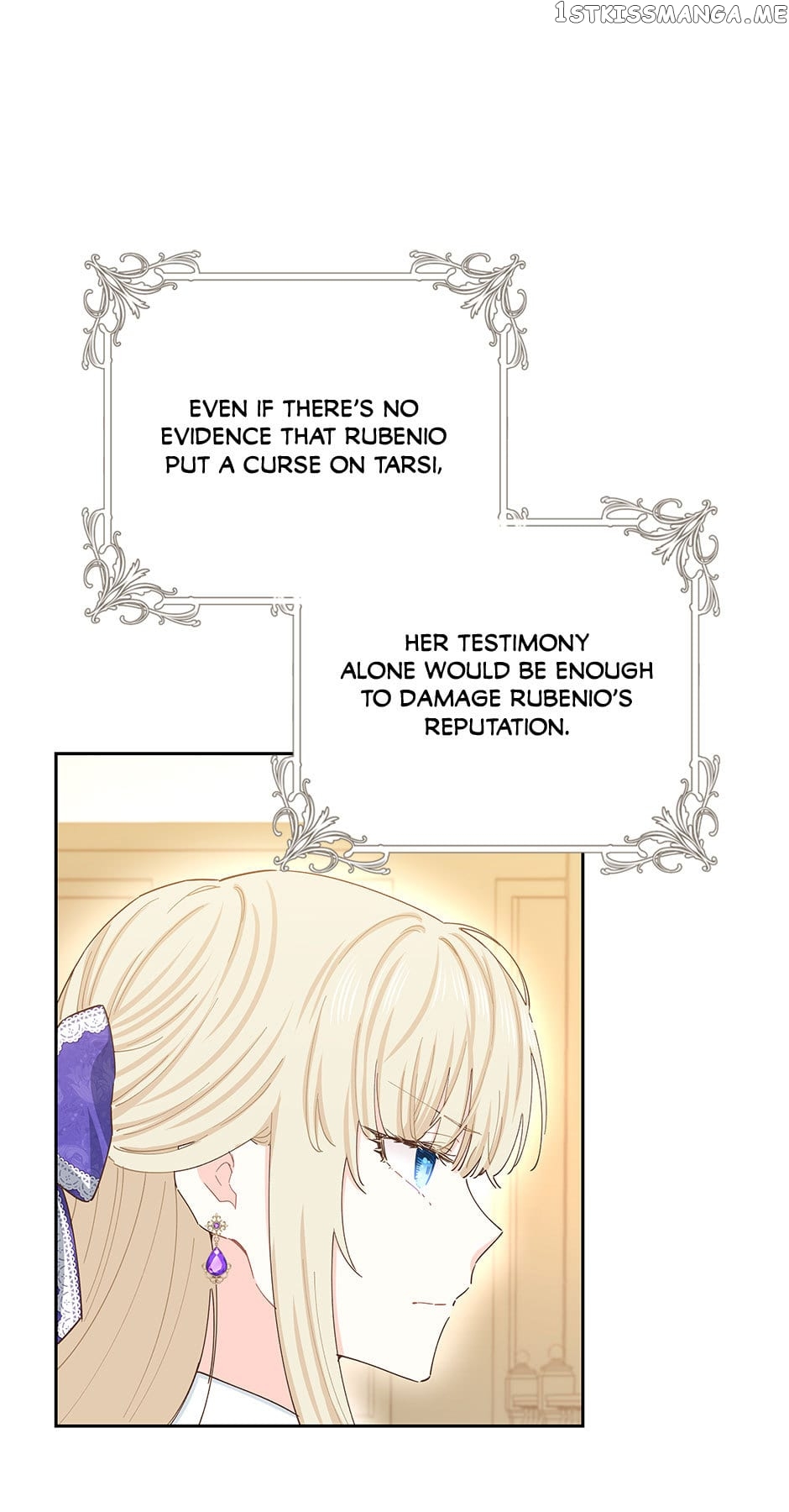 I Have No Health Chapter 75 - page 28