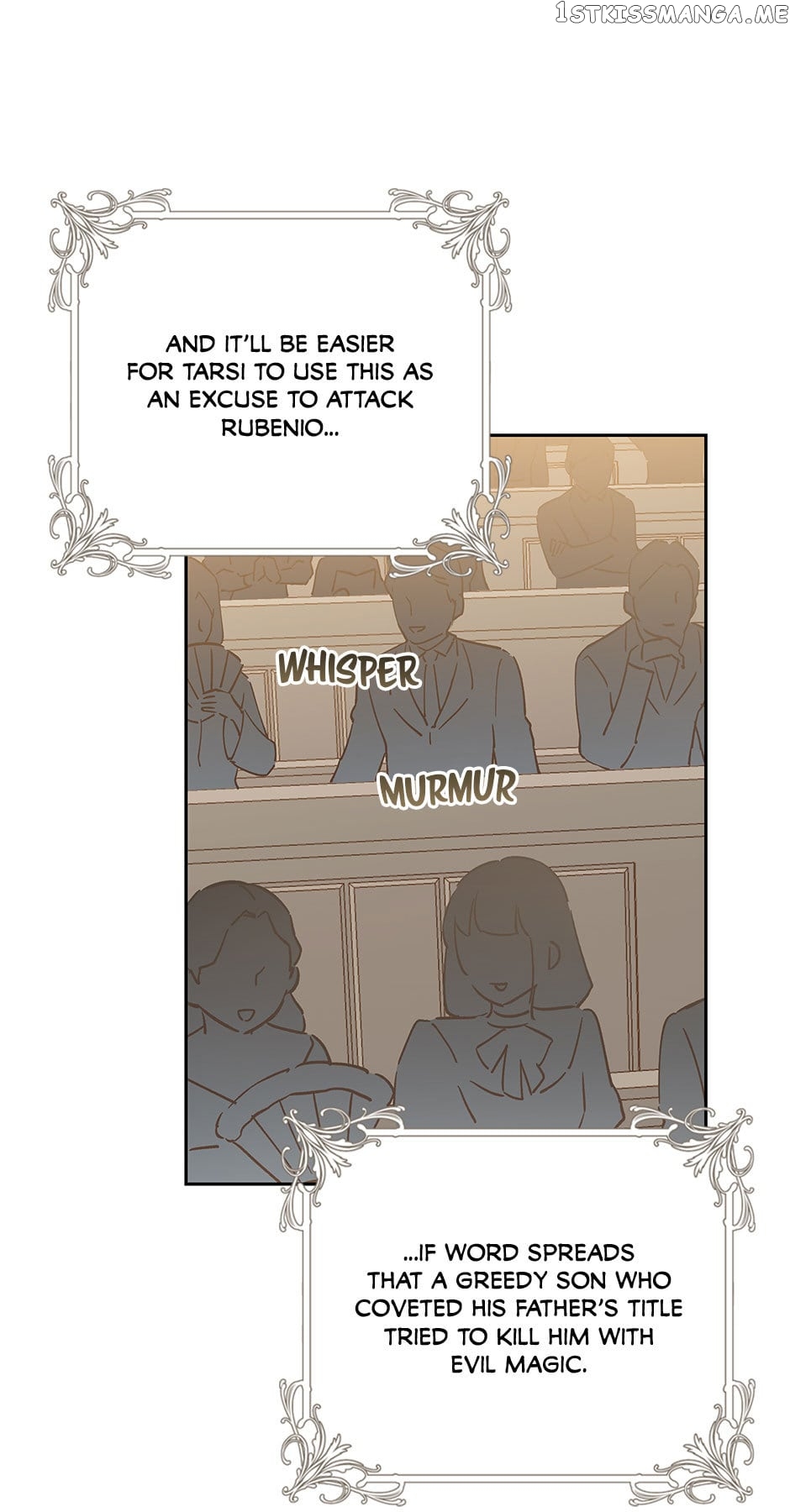 I Have No Health Chapter 75 - page 29