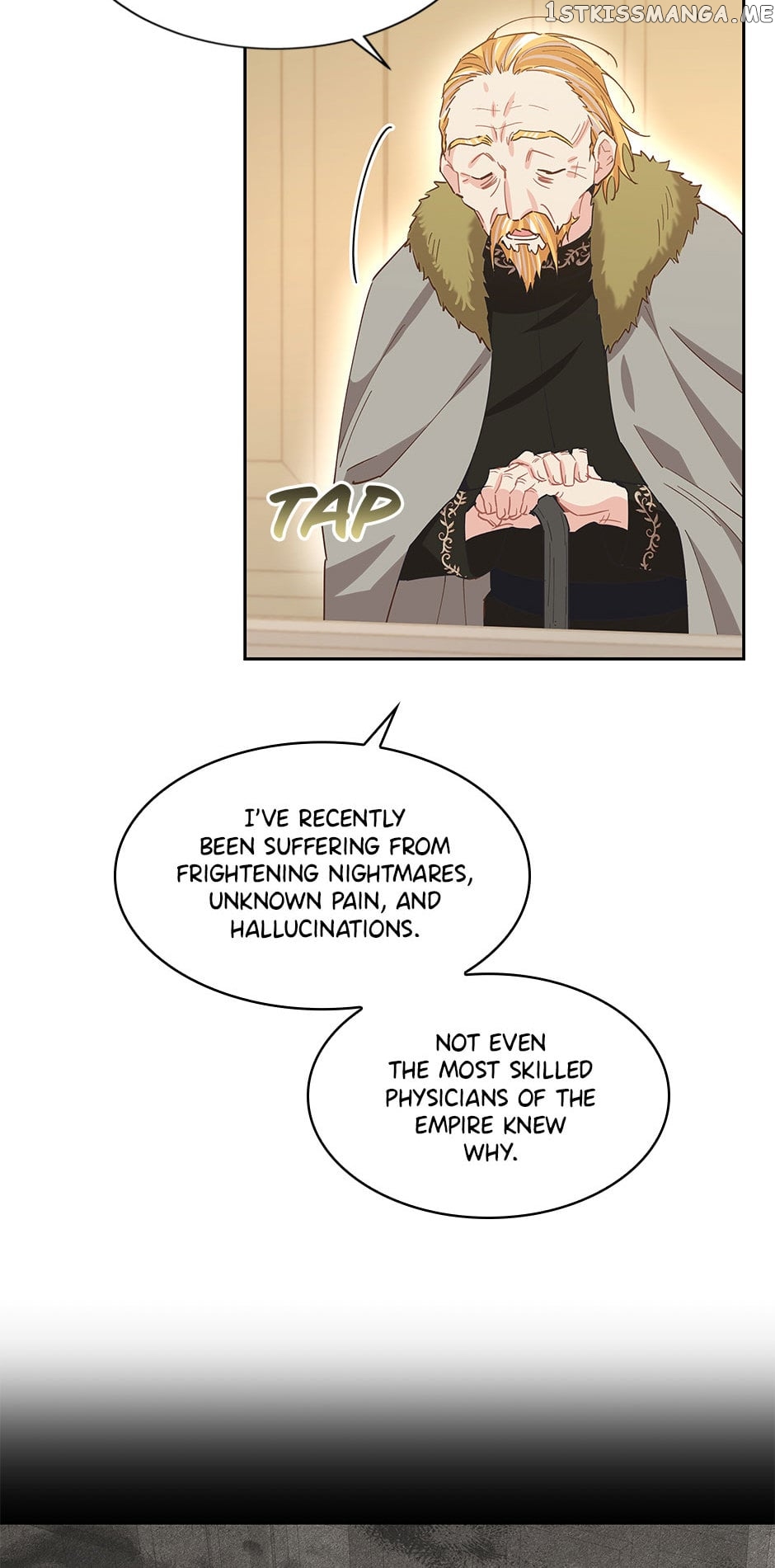 I Have No Health Chapter 75 - page 3