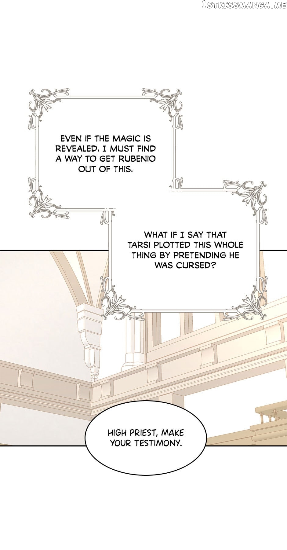 I Have No Health Chapter 75 - page 30