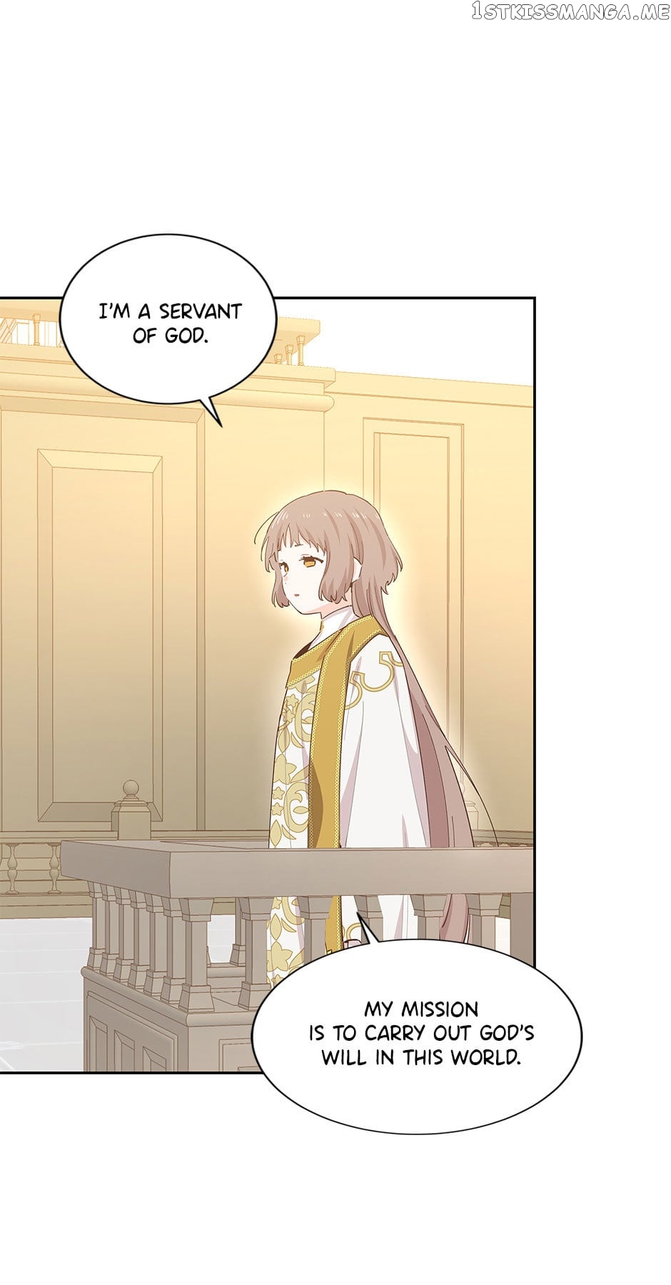 I Have No Health Chapter 75 - page 31