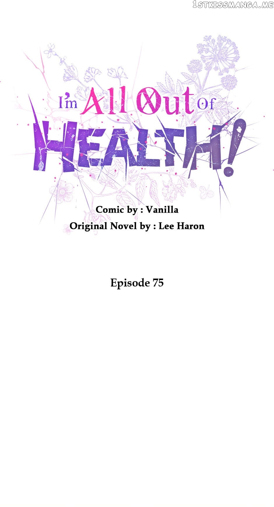 I Have No Health Chapter 75 - page 39