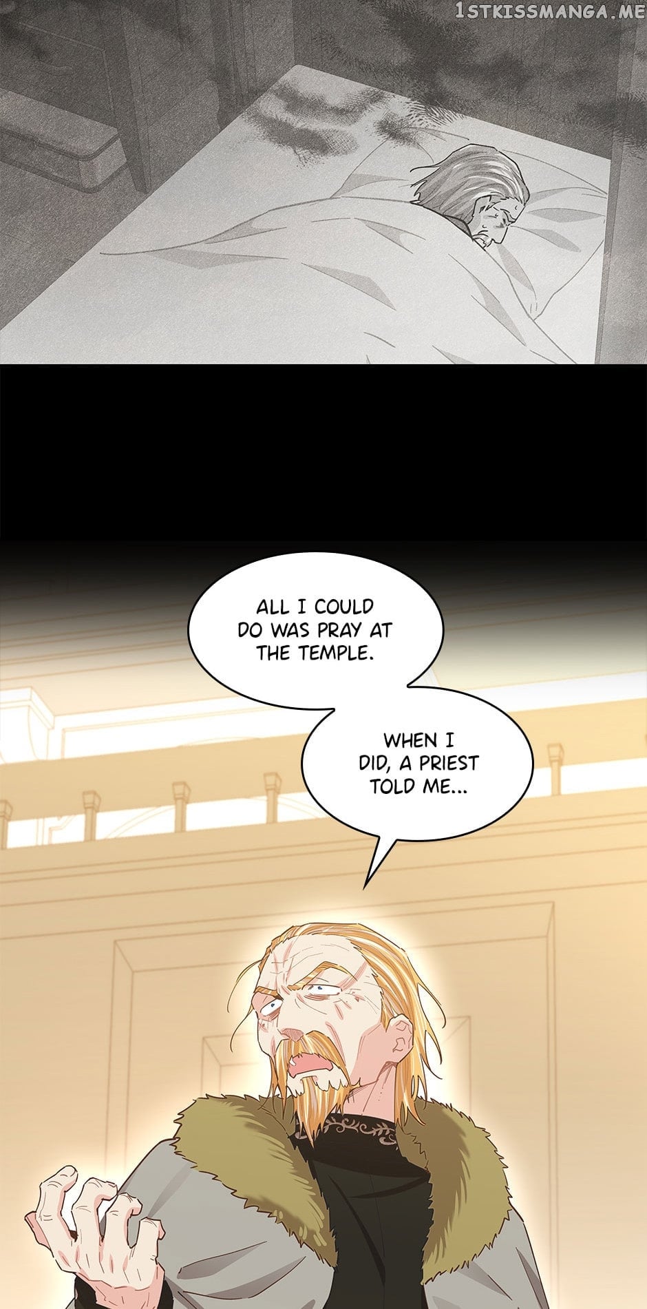 I Have No Health Chapter 75 - page 4