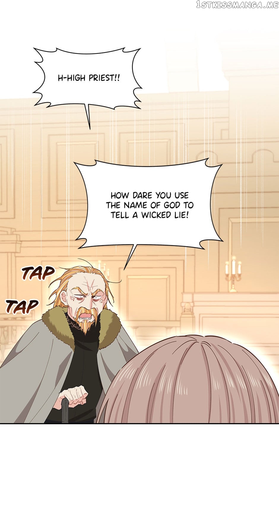 I Have No Health Chapter 75 - page 40