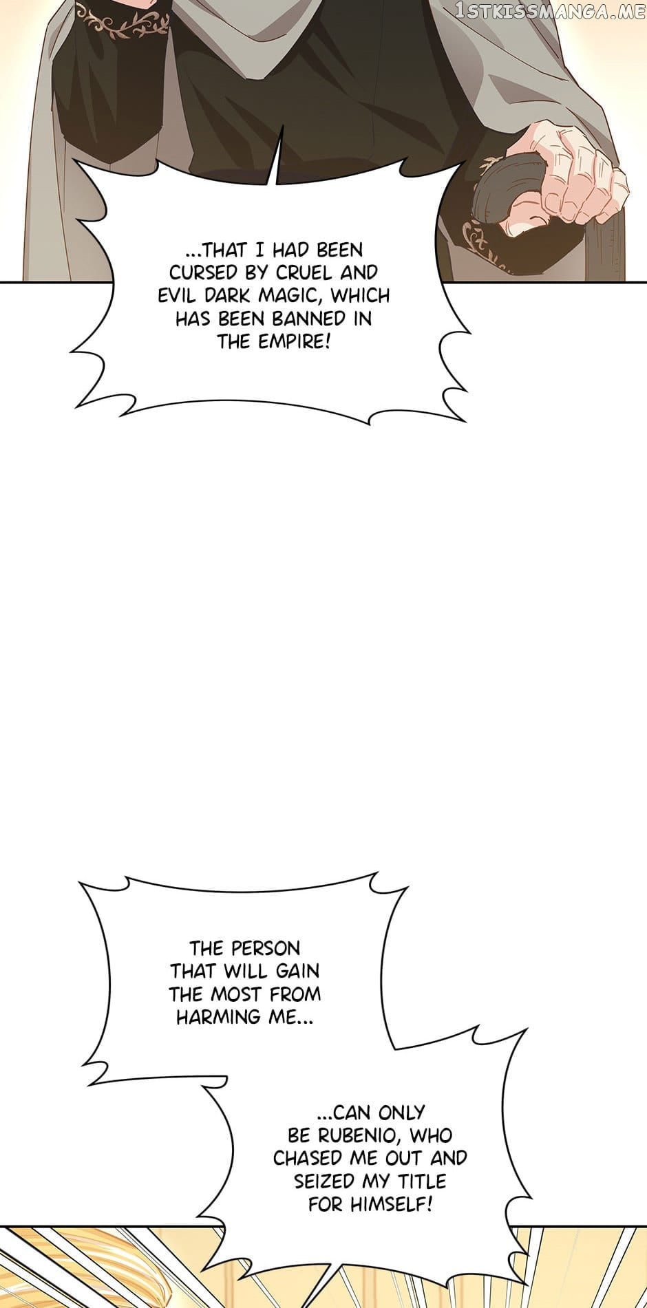 I Have No Health Chapter 75 - page 5