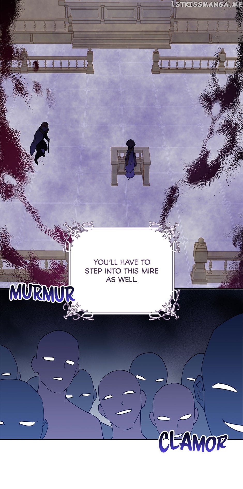 I Have No Health Chapter 75 - page 53