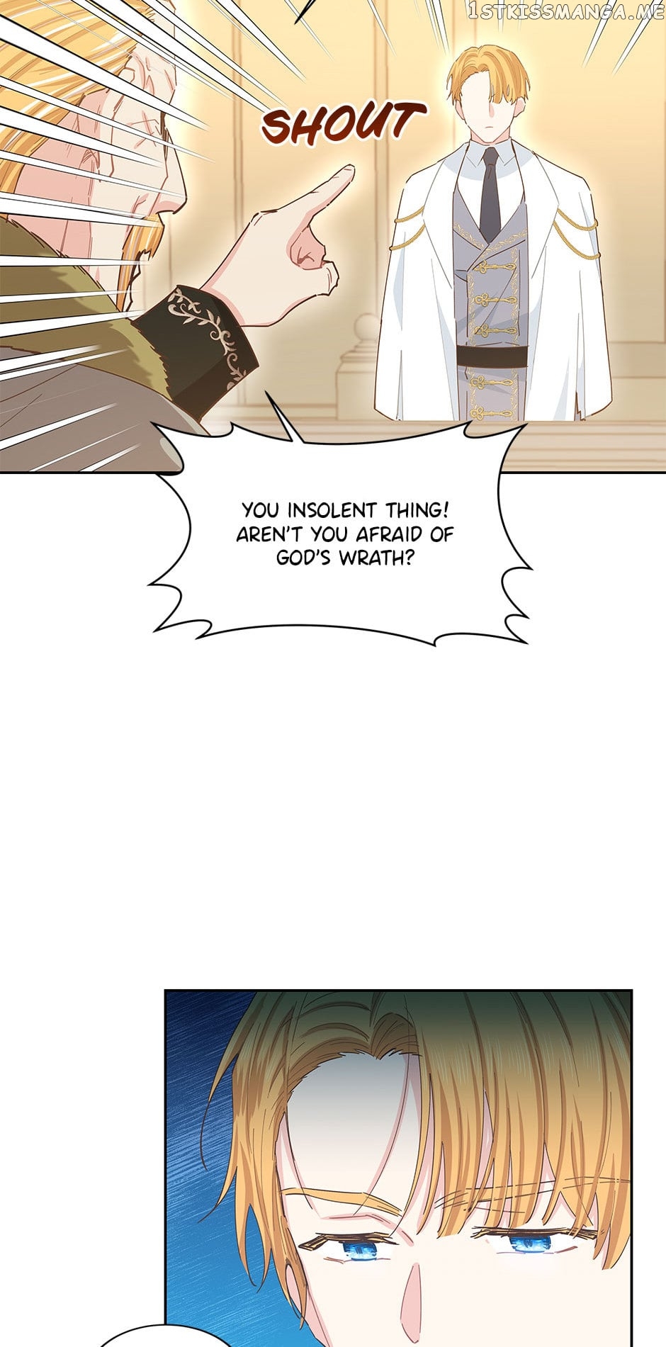 I Have No Health Chapter 75 - page 6