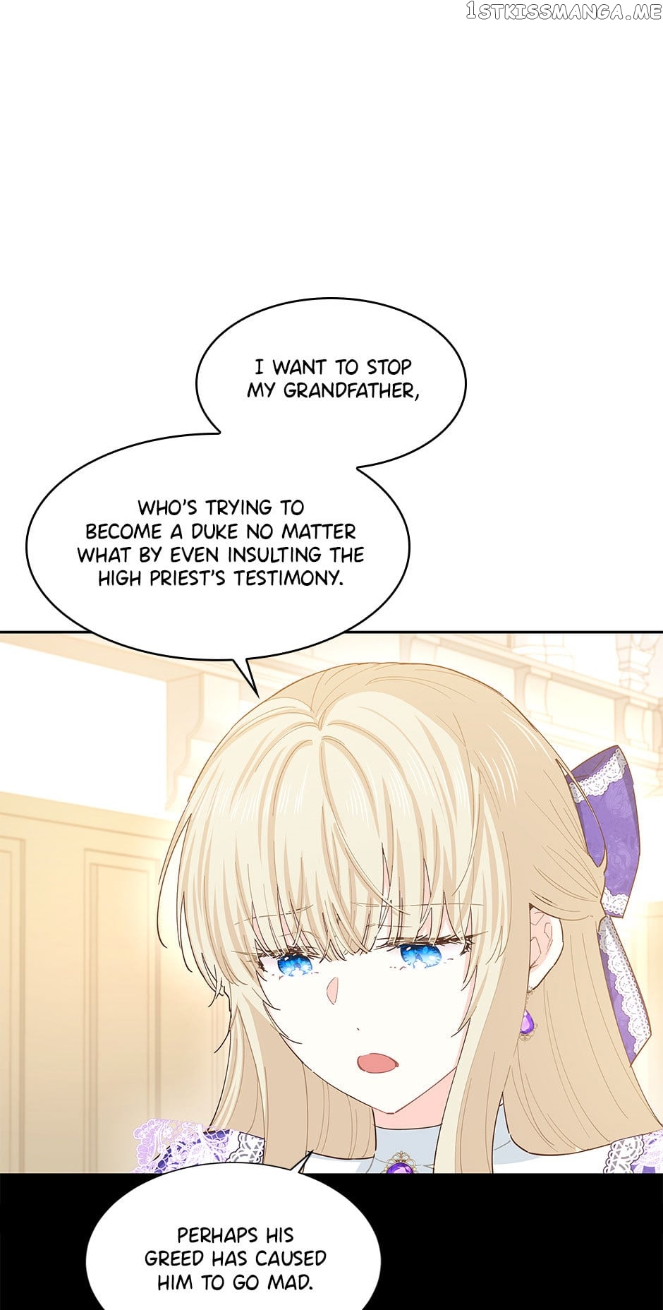 I Have No Health Chapter 75 - page 60