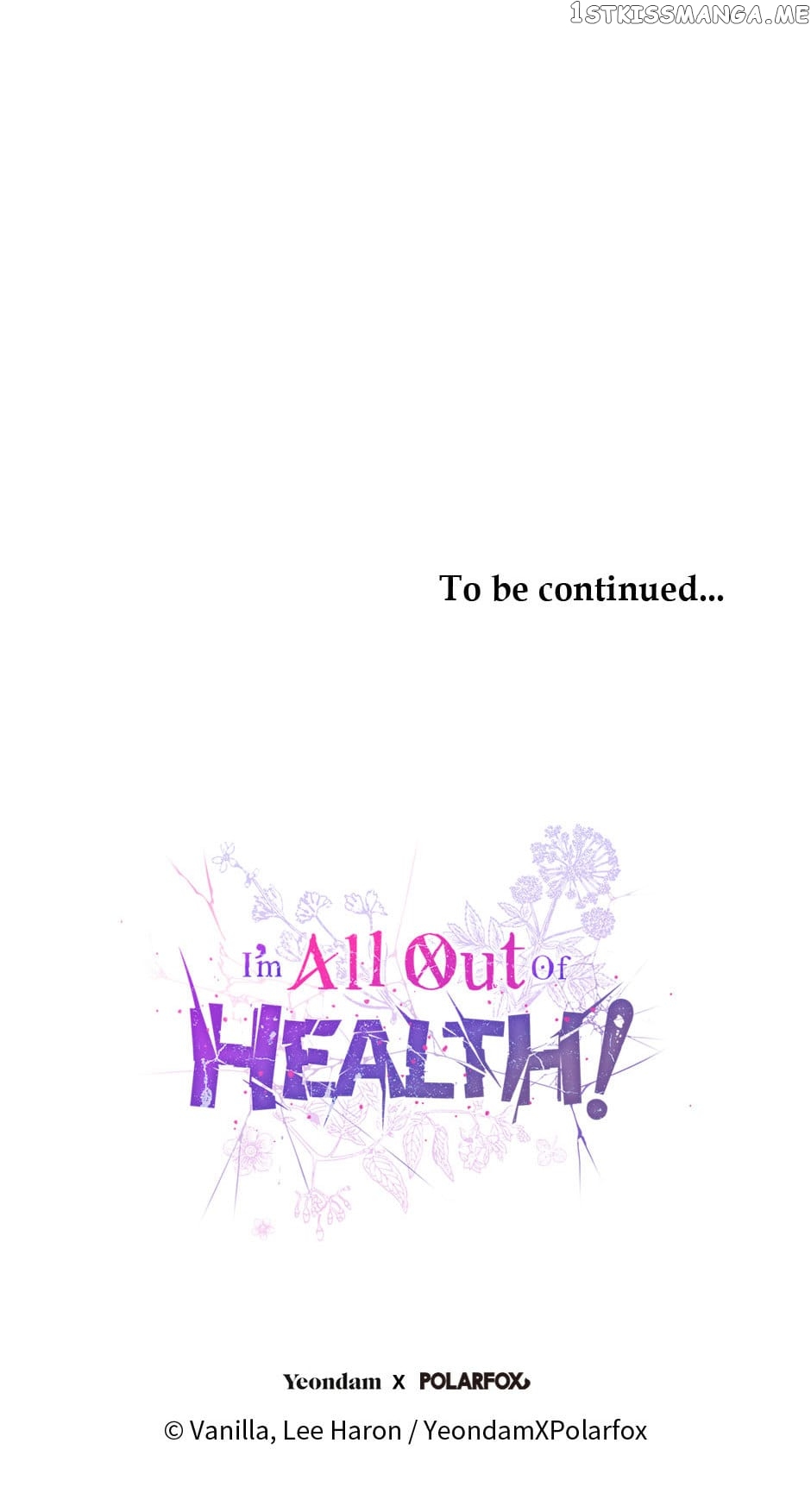 I Have No Health Chapter 75 - page 68