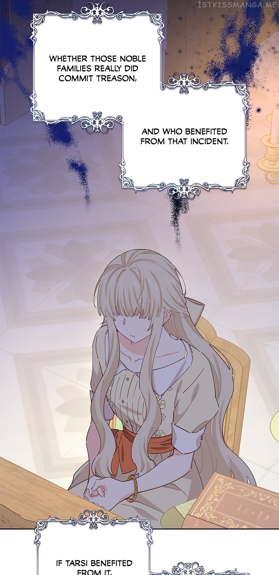 I Have No Health Chapter 63 - page 32