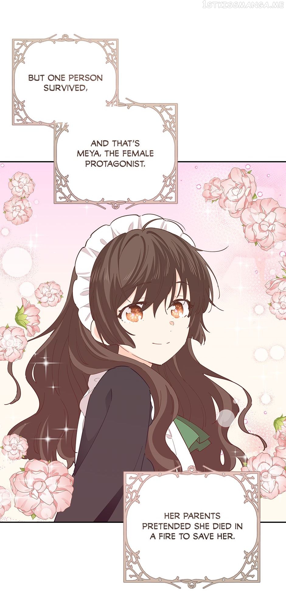 I Have No Health Chapter 63 - page 8