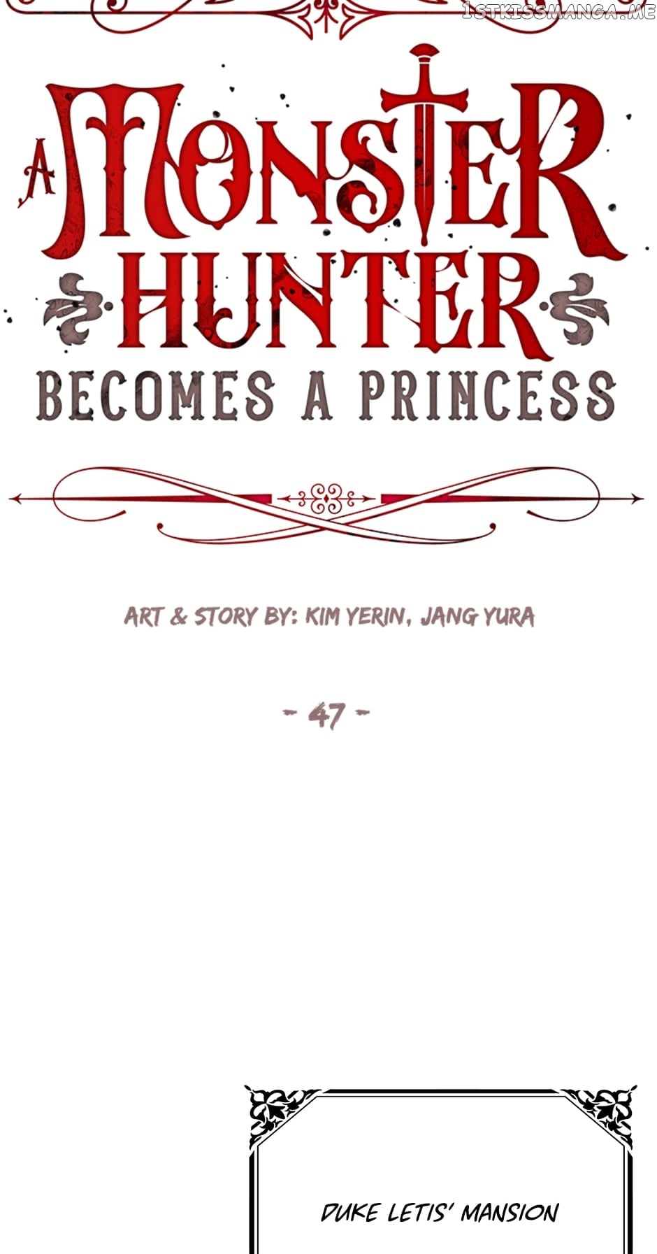 A Monster Hunter Becomes a Princess Chapter 47 - page 10