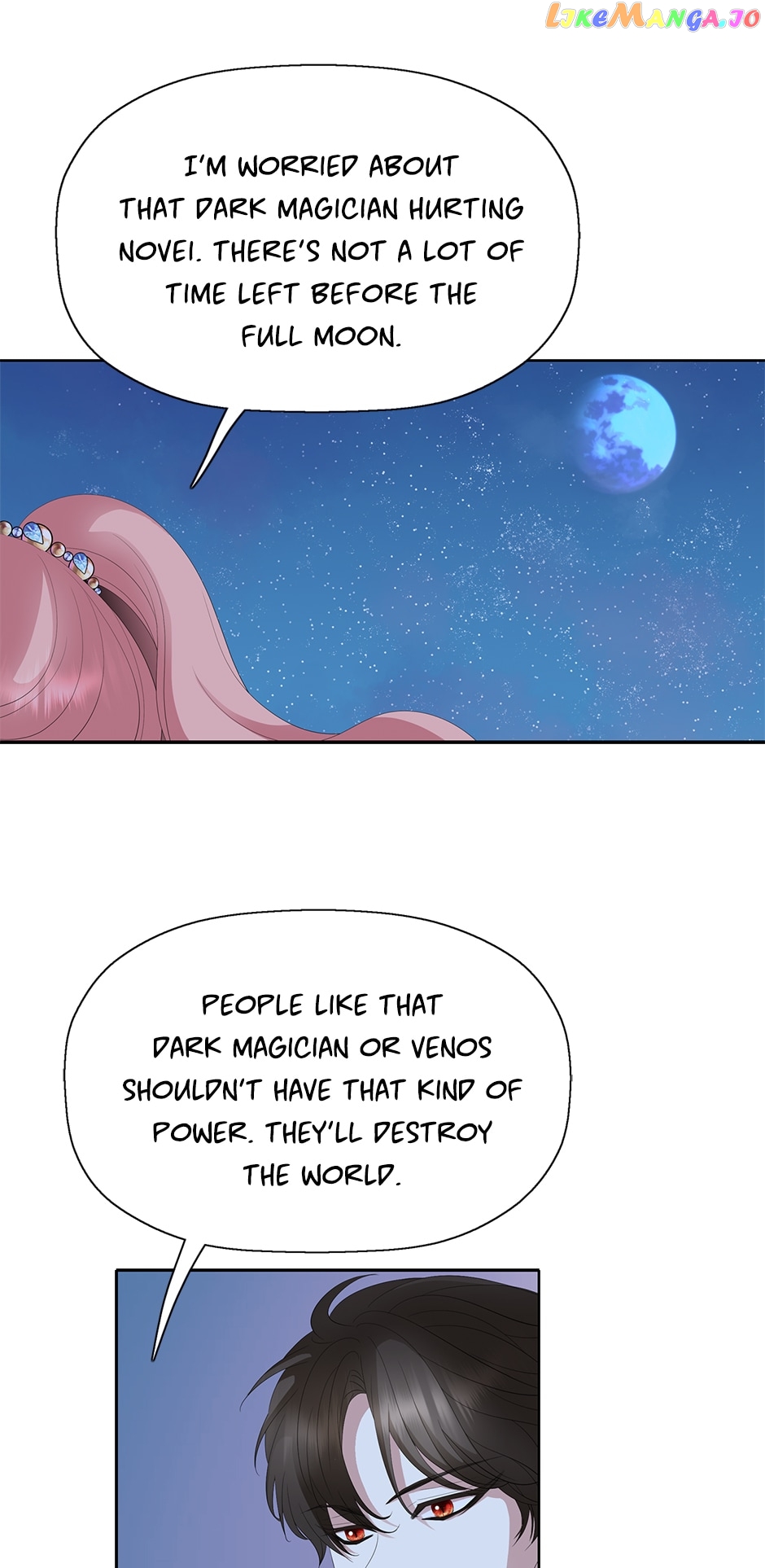 A Monster Hunter Becomes a Princess Chapter 68 - page 16
