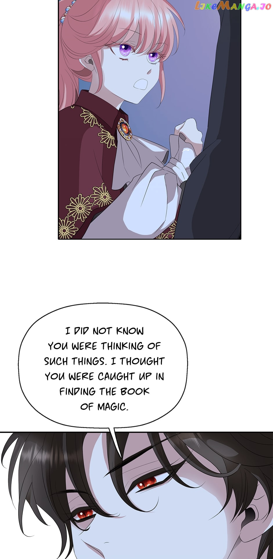 A Monster Hunter Becomes a Princess Chapter 68 - page 18