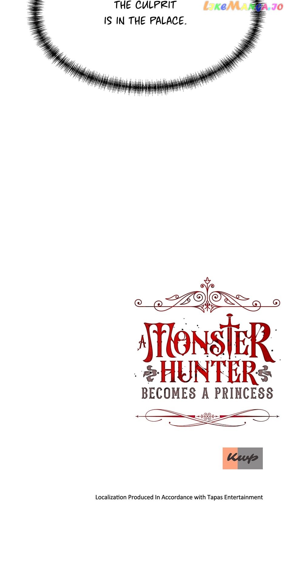 A Monster Hunter Becomes a Princess Chapter 68 - page 58