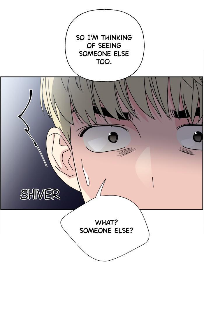 Mother, I’m Sorry chapter 77 - page 47