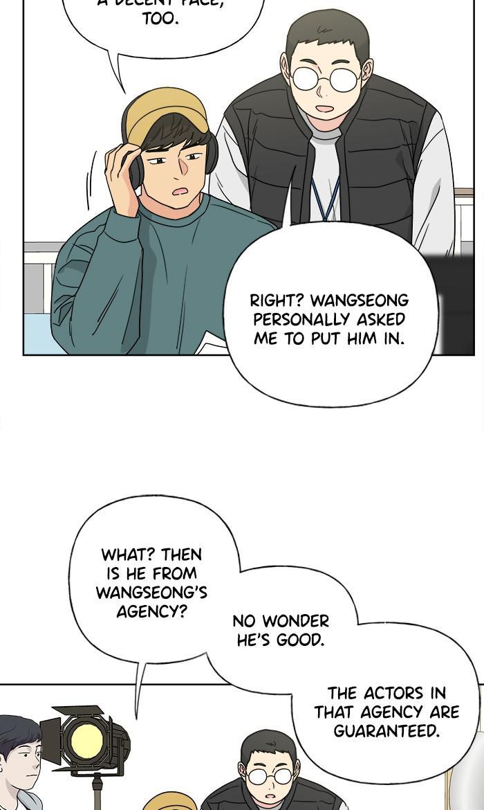 Mother, I’m Sorry chapter 76 - page 49