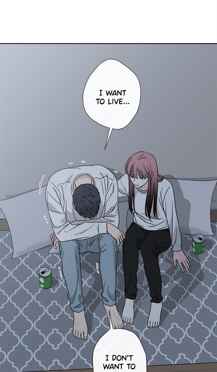 Mother, I’m Sorry chapter 75 - page 76
