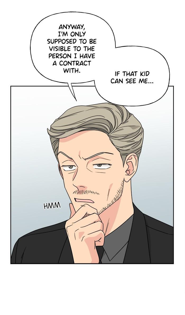 Mother, I’m Sorry chapter 70 - page 21