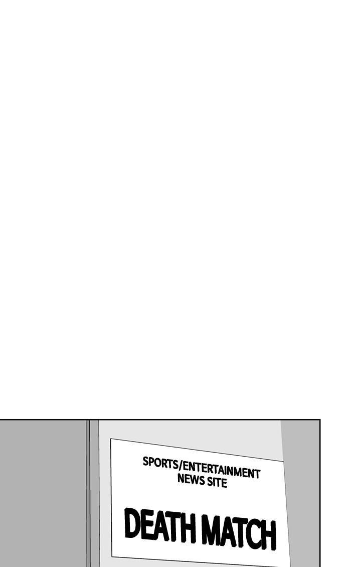 Mother, I’m Sorry chapter 70 - page 62