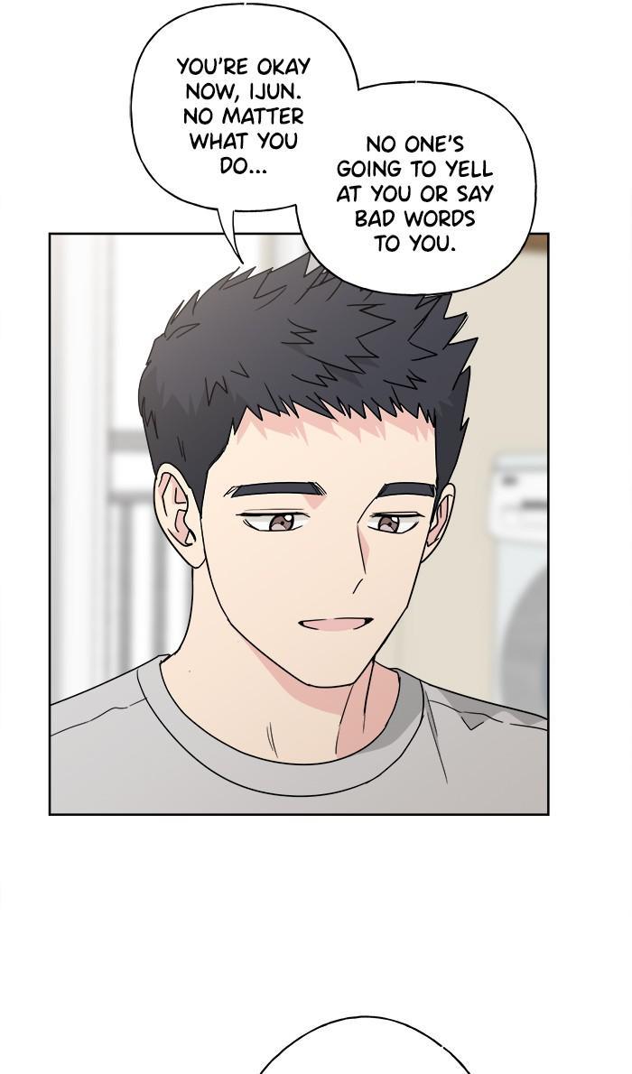 Mother, I’m Sorry chapter 70 - page 8