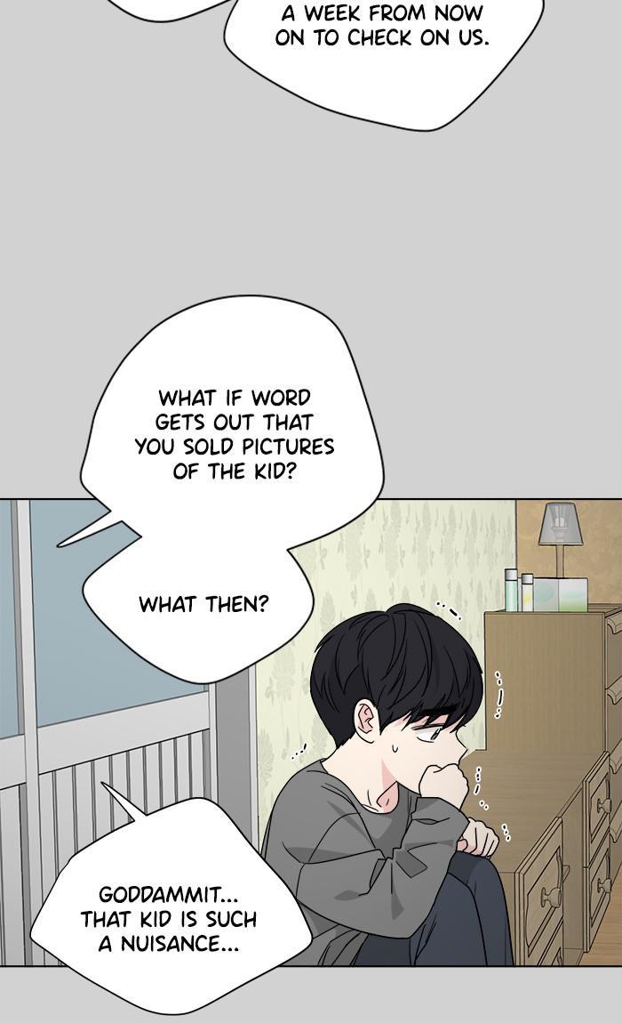Mother, I’m Sorry chapter 69 - page 14