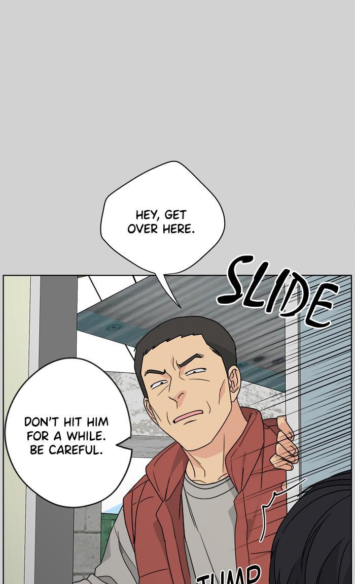 Mother, I’m Sorry chapter 69 - page 15