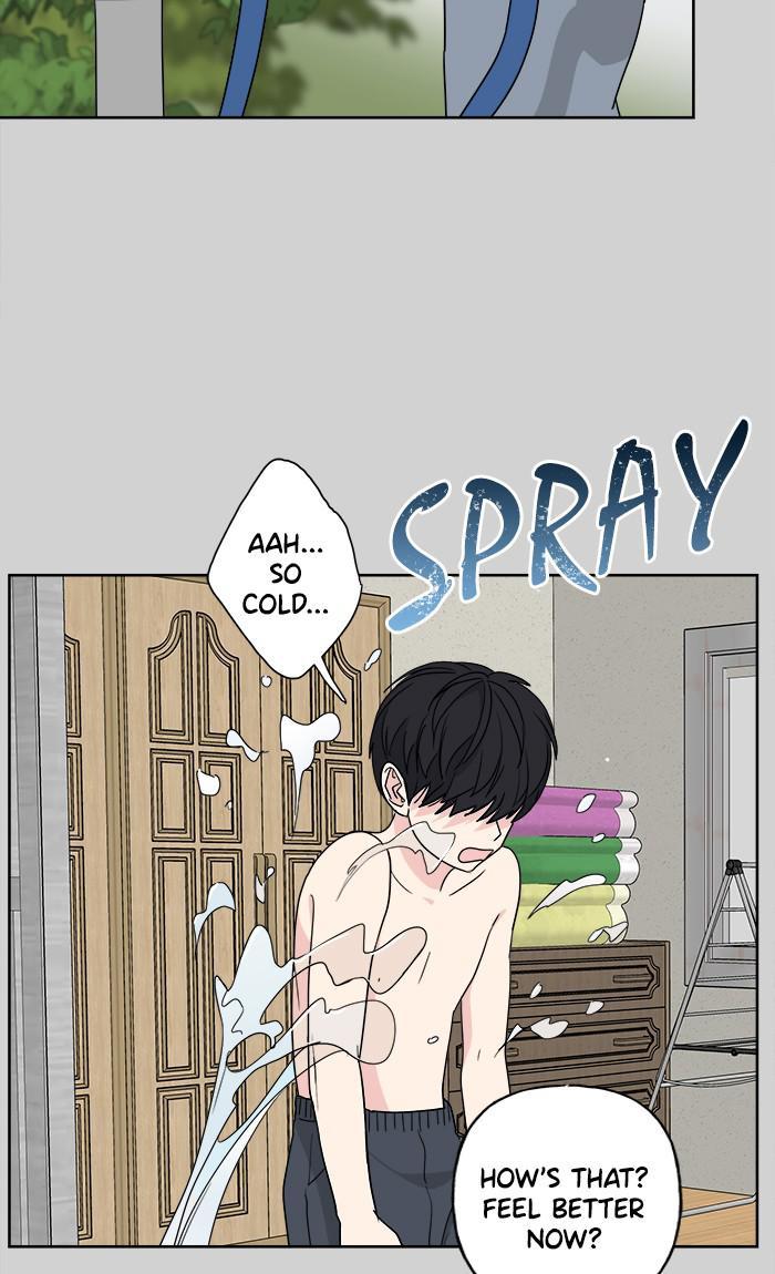 Mother, I’m Sorry chapter 69 - page 23