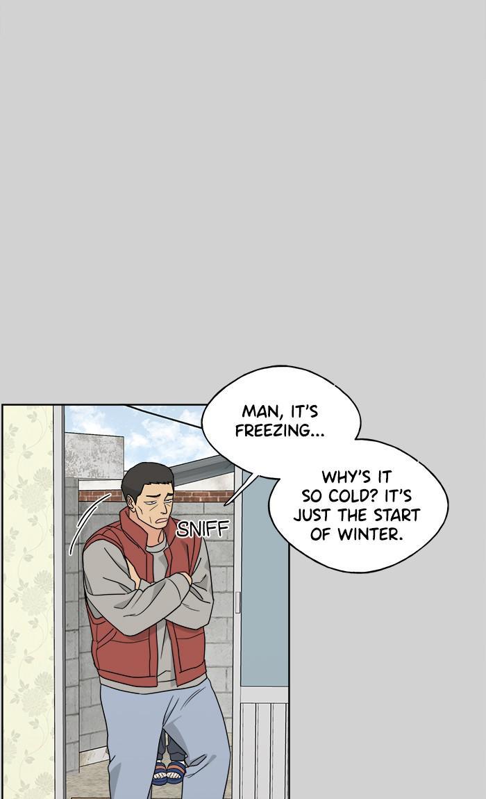 Mother, I’m Sorry chapter 69 - page 25