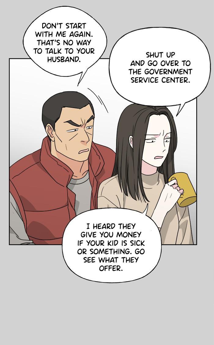 Mother, I’m Sorry chapter 69 - page 29