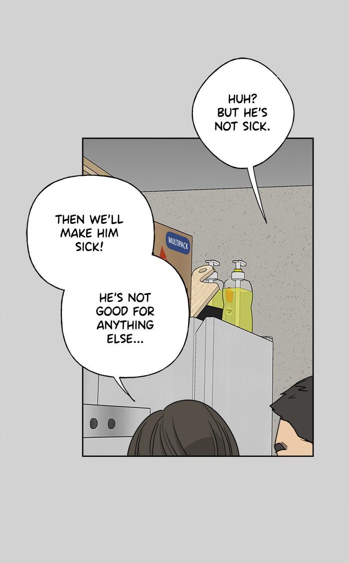 Mother, I’m Sorry chapter 69 - page 30