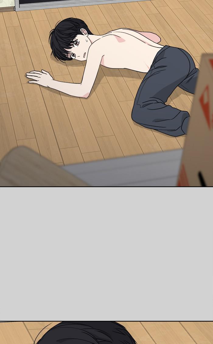 Mother, I’m Sorry chapter 69 - page 41