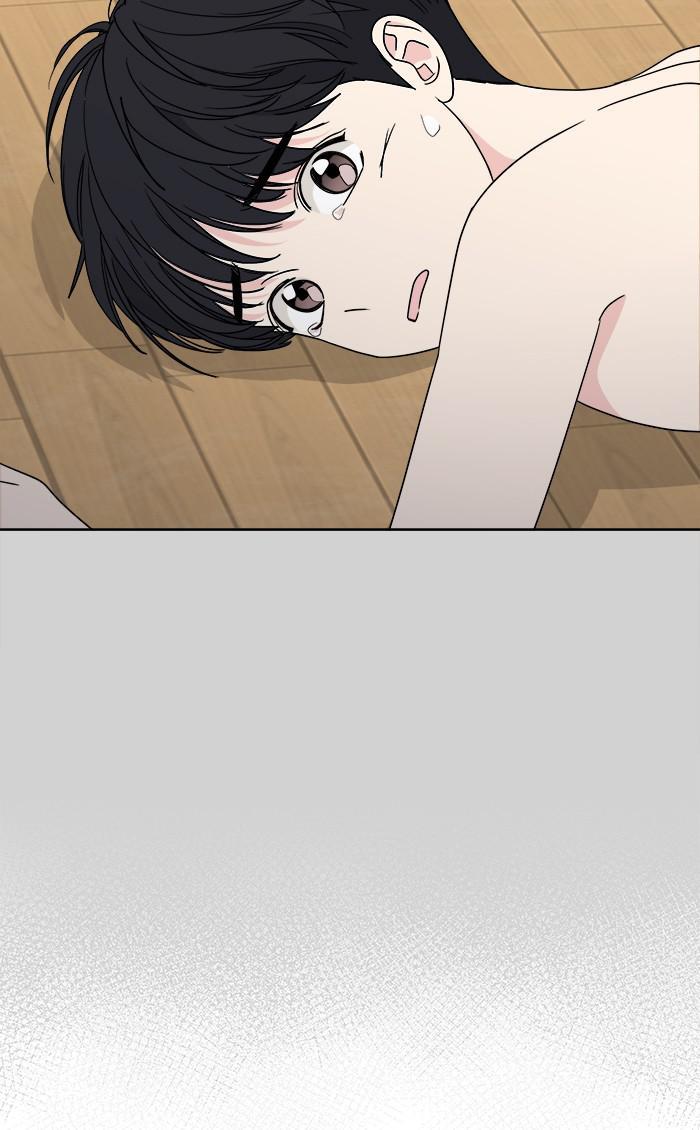 Mother, I’m Sorry chapter 69 - page 42