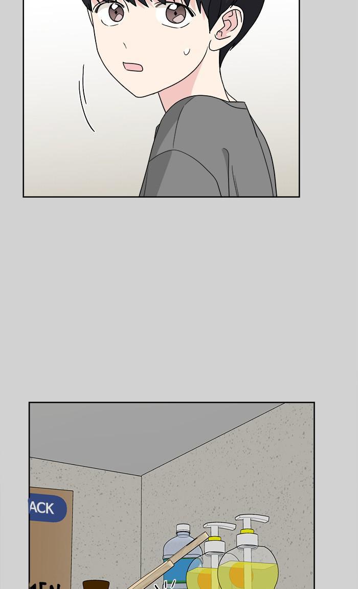 Mother, I’m Sorry chapter 69 - page 6