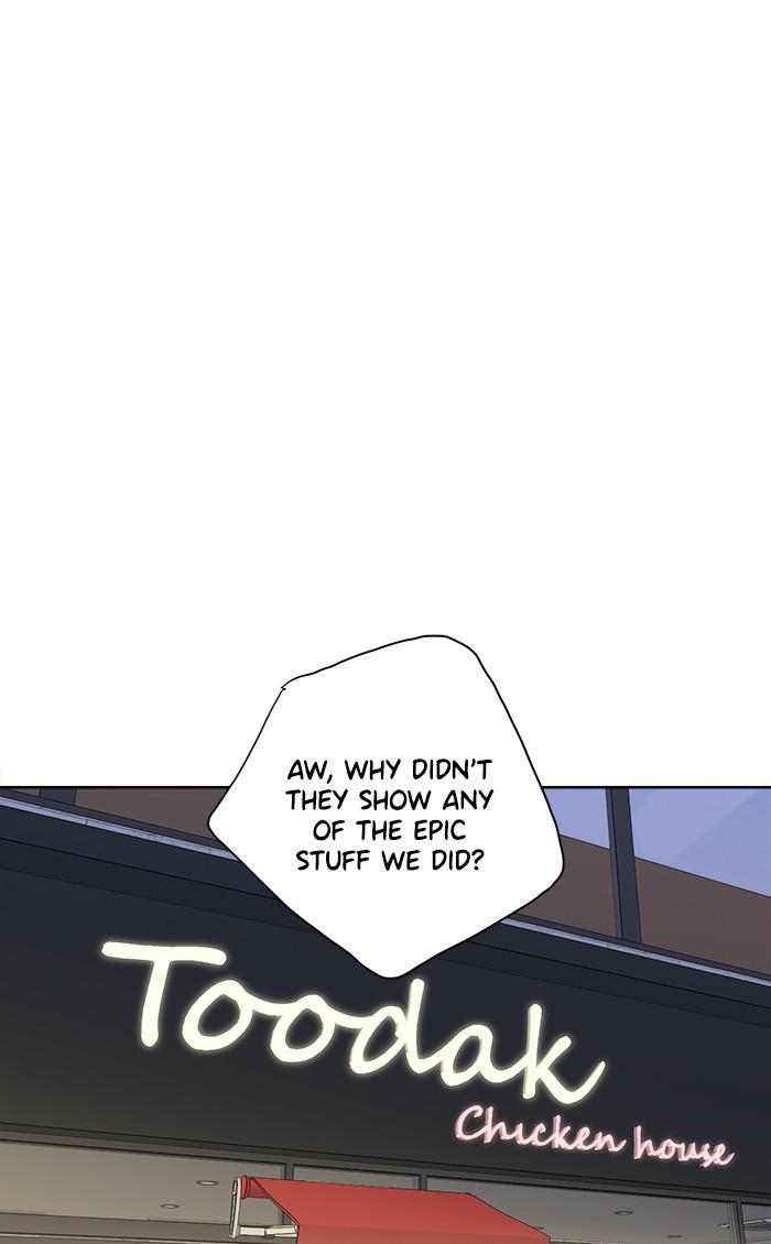 Mother, I’m Sorry chapter 69 - page 72
