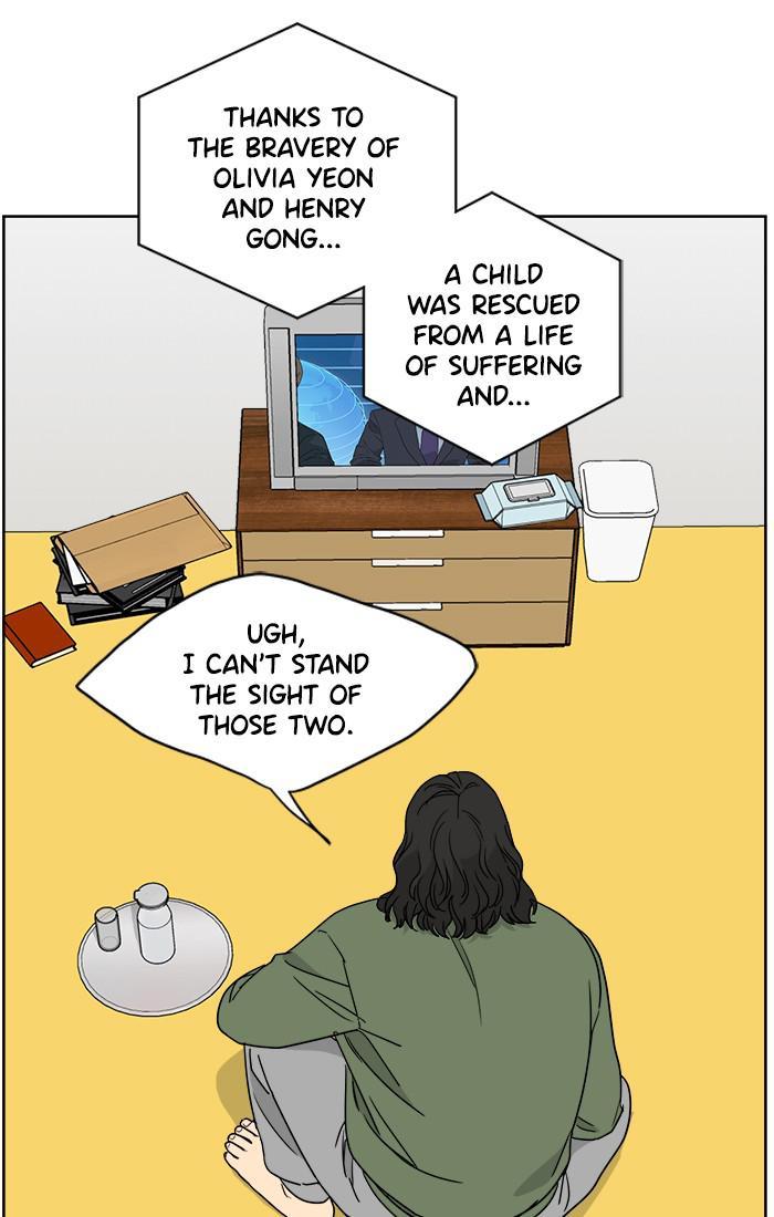 Mother, I’m Sorry chapter 69 - page 80