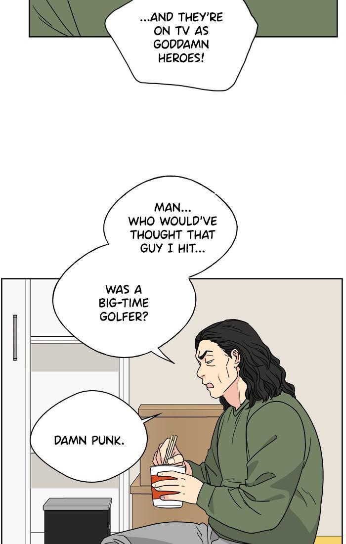 Mother, I’m Sorry chapter 69 - page 82
