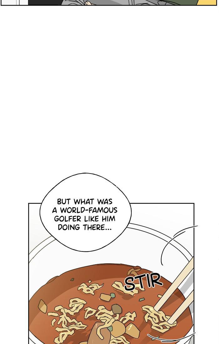 Mother, I’m Sorry chapter 69 - page 83