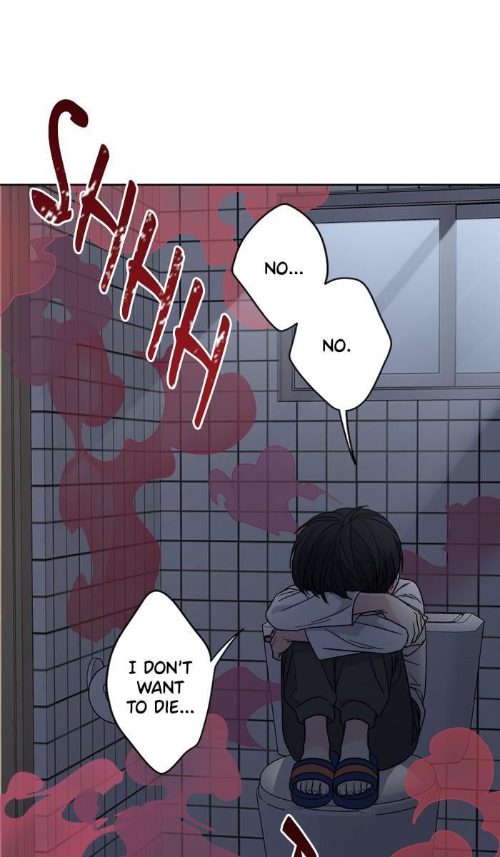Mother, I’m Sorry chapter 67 - page 25