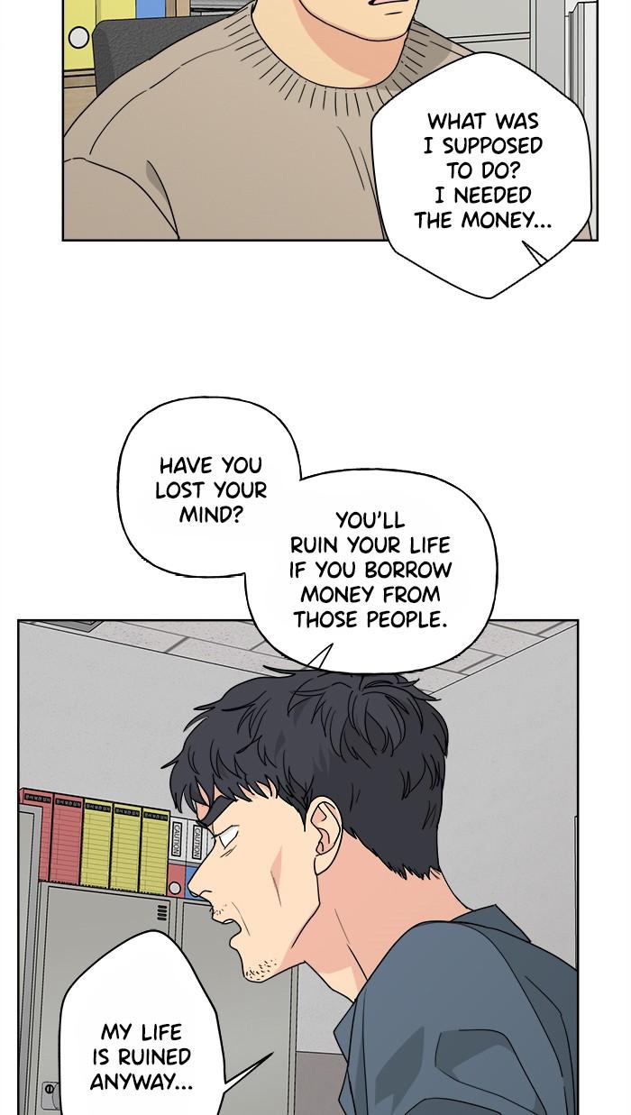 Mother, I’m Sorry chapter 54 - page 26