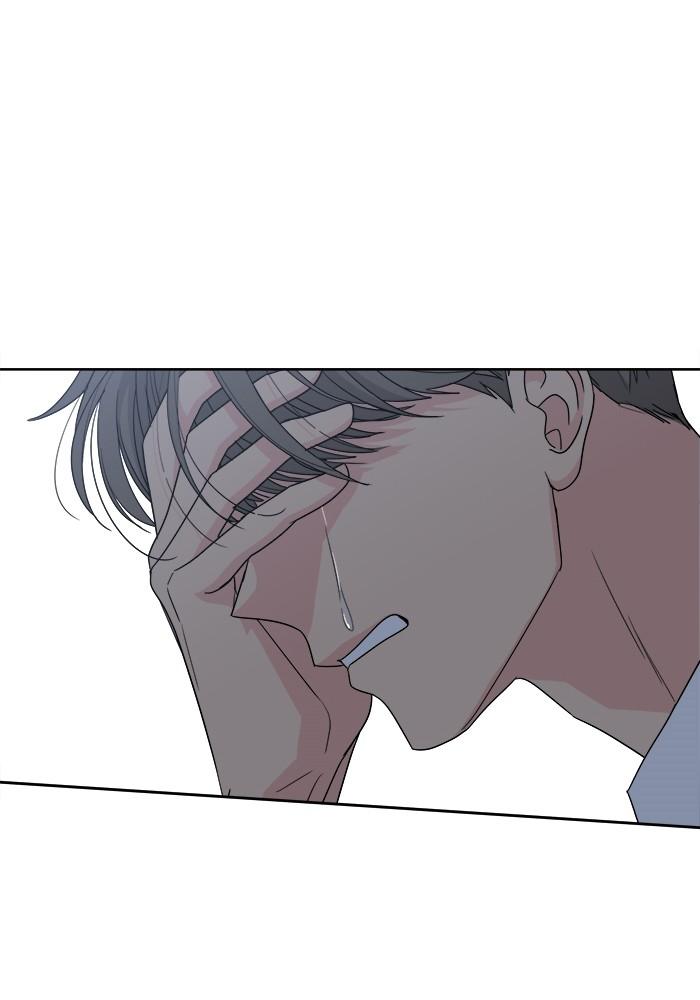 Mother, I’m Sorry chapter 51 - page 21
