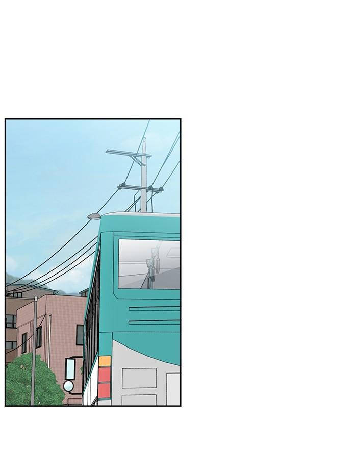Mother, I’m Sorry chapter 51 - page 30