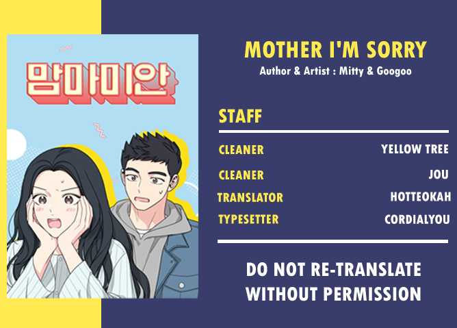 Mother, I’m Sorry chapter 33 - page 14