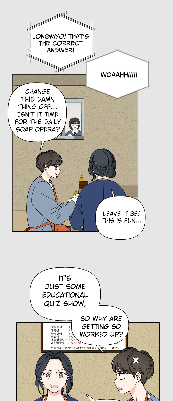 Mother, I’m Sorry chapter 4 - page 27