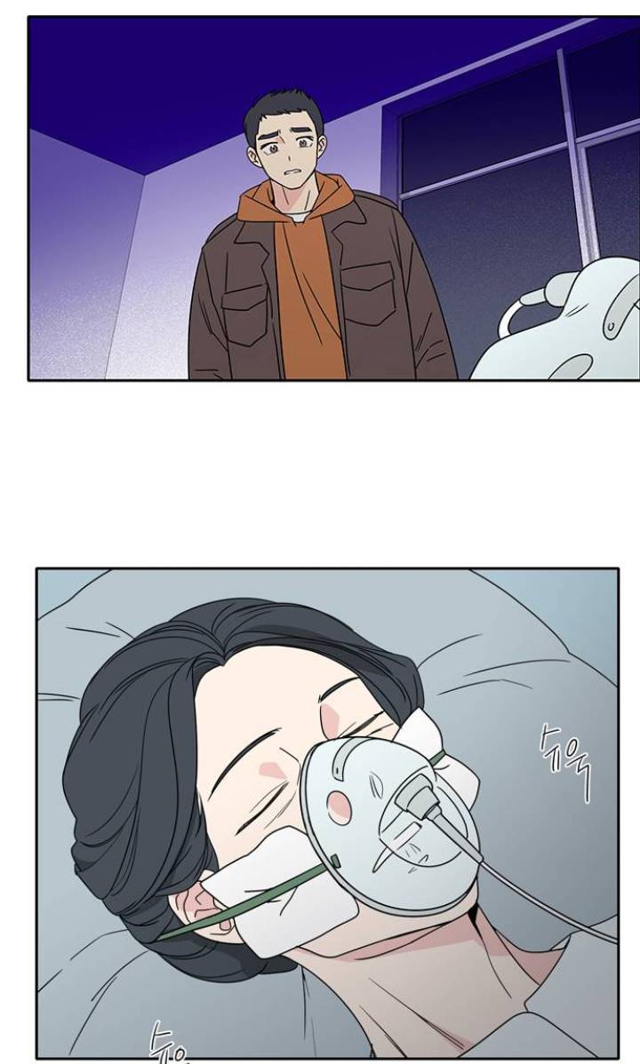 Mother, I’m Sorry chapter 1 - page 66