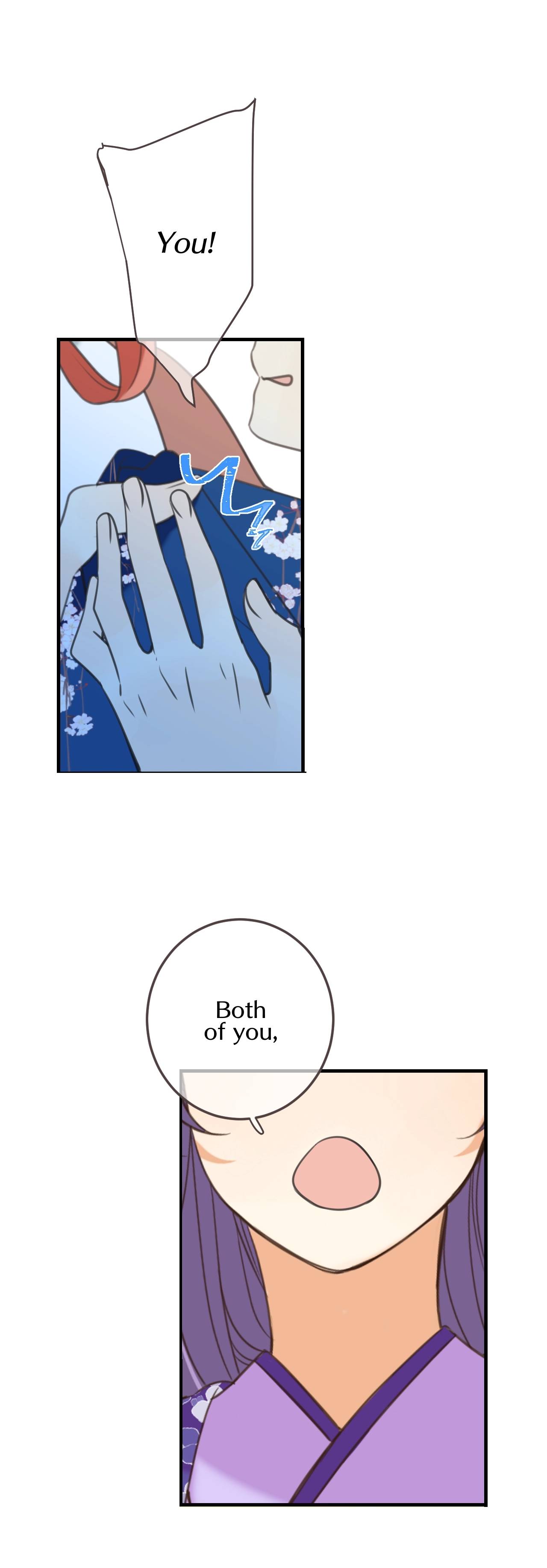 My Boyfriend is a Jinyiwei chapter 199 - page 2