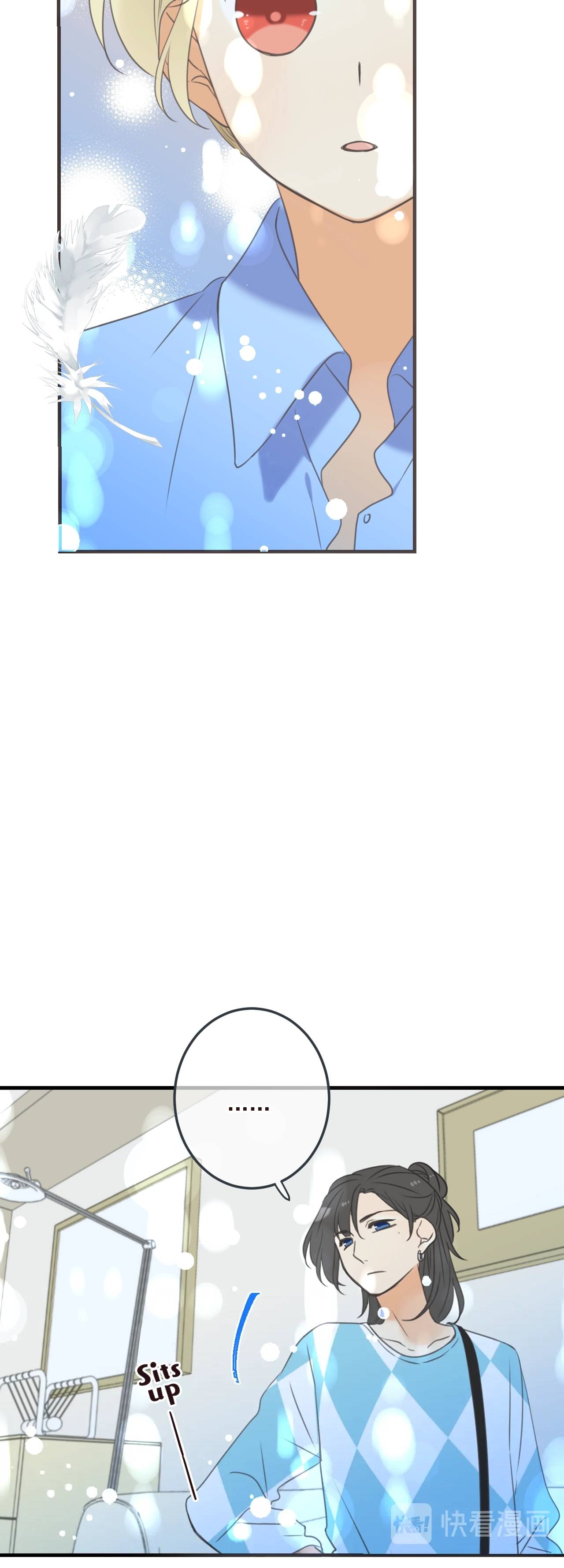 My Boyfriend is a Jinyiwei chapter 199 - page 25