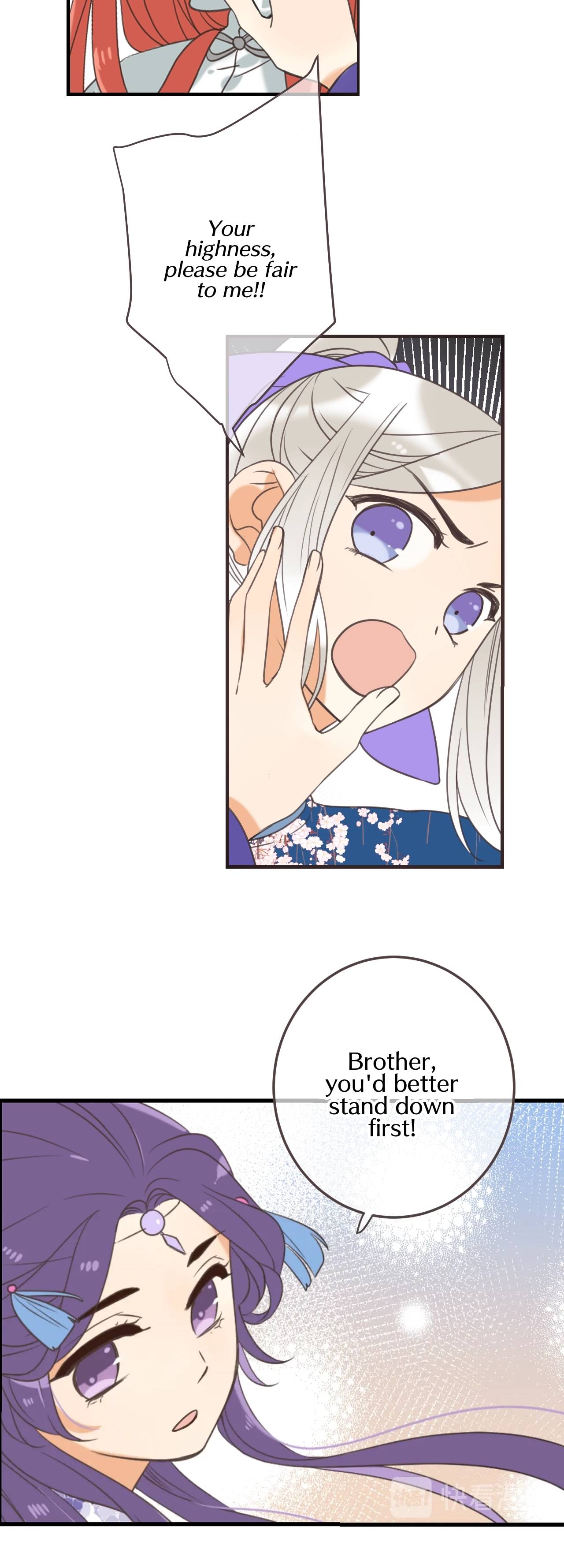 My Boyfriend is a Jinyiwei chapter 199 - page 4
