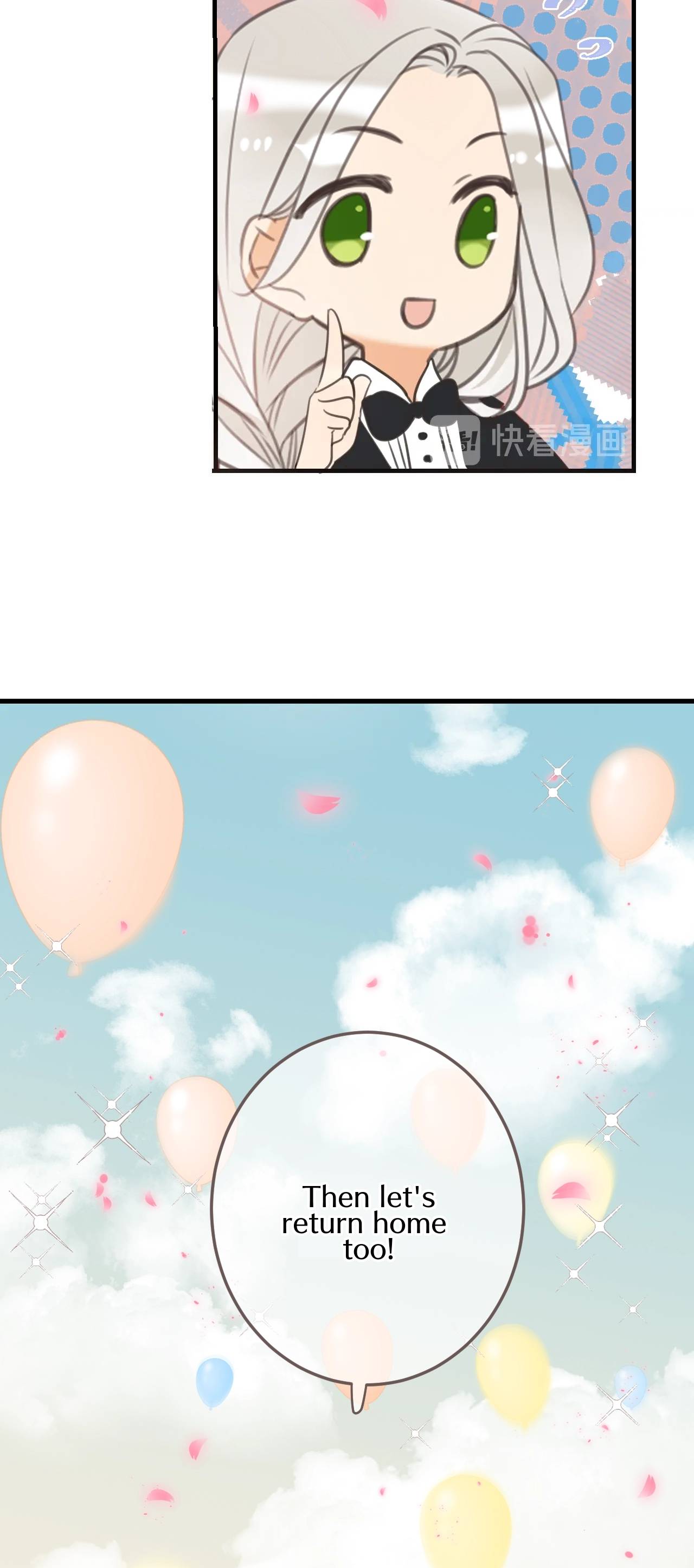 My Boyfriend is a Jinyiwei chapter 199 - page 48