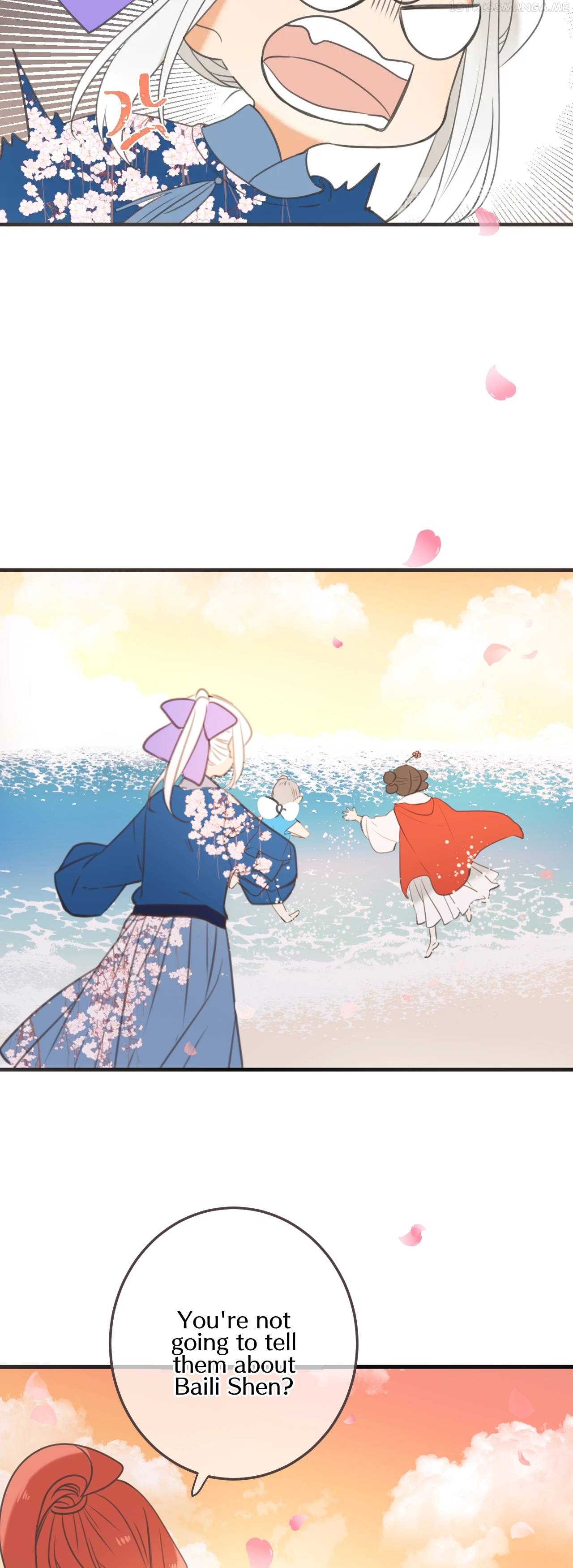 My Boyfriend is a Jinyiwei Chapter 198 - page 14